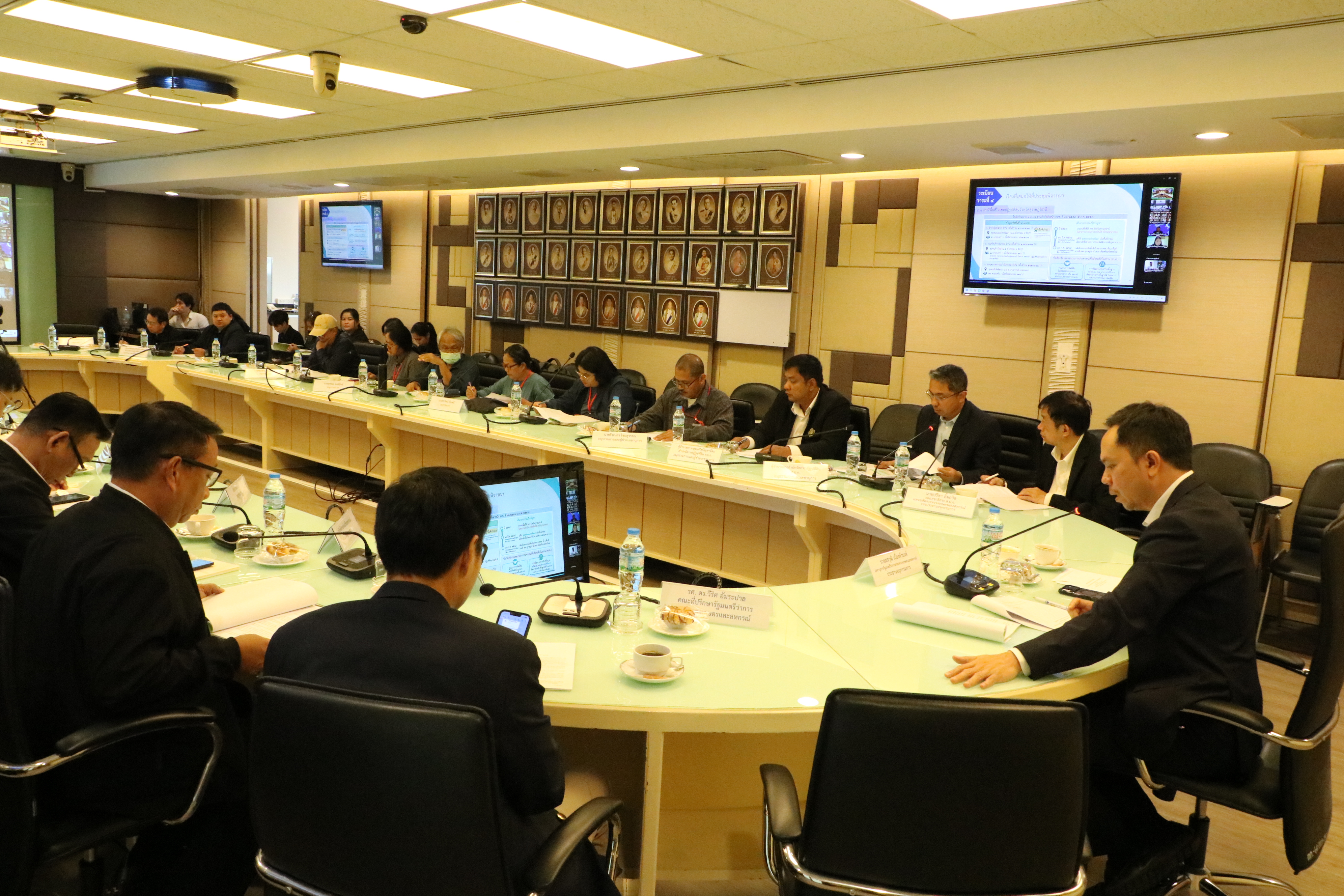 title - ส.ป.ก.จัดประชุมคณะอนุกรรมการแก้ไขปัญหาที่ดินและปัญหาที่เกี่ยวข้องกับกระทรวงเกษตรและสหกรณ์ ครั้งที่ 1/2569
